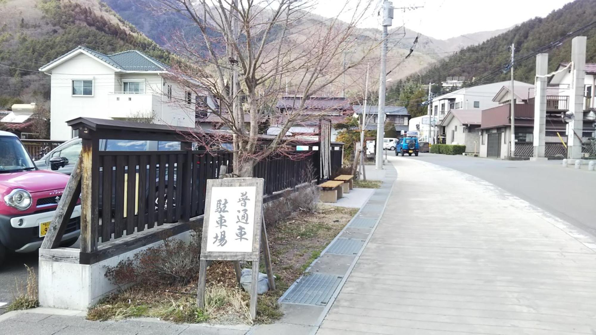 Villa 御師の家　梅谷（Umeya） Fujikawaguchiko Exterior foto